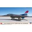 Hasegawa 607535 - 1/48 F-16CM Fighting Falcon, Maiden Flight