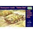 Unimodels UM358 - 1:72 Hetzer-STARR tank hunter