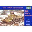 Unimodels UM368 - 1:72 T34/76-E screened tank