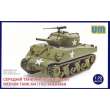 Unimodels UM374 - 1:72 M4(105) medium tank