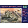 Unimodels UM377 - 1:72 Medium tank M4A2(76)W HVSS