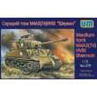 Unimodels UM379 - 1:72 Medium tank M4A3(76)W HVSS