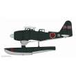 Hasegawa 607538 - 1/48 Mitsubishi F1M2 Type Zero, Pete, Model 11