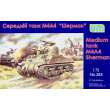 Unimodels UM385 - 1:72 M4A4 Sherman medium Tank