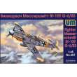 Unimodels UM407 - 1:48 Messerschmitt Bf-109 G-6/R3