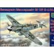 Unimodels UM416 - 1:48 Messerschmitt Bf 109G-6/R3/trop