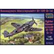 Unimodels UM425 - 1:48 Messerschmitt Bf-109 G-14