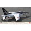 Hasegawa 607549 - 1/48 Kawasaki T-4, 13FTW JASDF, 70 Jahre