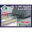 Unimodels UMT607 - 1:72 Railroad