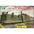 Unimodels UMT704 - Armored train No.15 of the 1st. armored division (basic version) Limited Edition