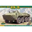 ACE ACE72164 - BTR-70 Soviet armored personnel carrier, in 1:72