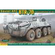 ACE ACE72166 - BTR-70 Soviet armored personnel carrier late prod. in 1:72