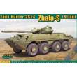 ACE ACE72168 - 2S14´Zhalo-S (Sting) tank hunter in 1:72