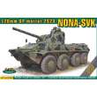 ACE ACE72169 - NONA-SVK 120mmm SP mortar 2S23 in 1:72