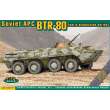 ACE ACE72171 - BTR-80 Soviet armored personnel carrier, early prod. in 1:72