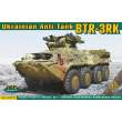 ACE ACE72176 - BTR-3RK Ukrainian anti-tank vehicle in 1:72