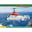 ACE ACE72307 - Ka-25PS Hormone-C Search a.recue Helicop in 1:72