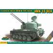 ACE ACE72447 - 1:72 AMX-13 DCA French twin 30mm AA tank