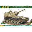 ACE ACE72453 - AMX MK.61 105mm self propelled howitzer in 1:72