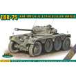 ACE ACE72459 - 1:72 EBR-75 mod.1951 w/FL-11 turret recon. vehicle