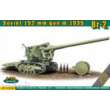 ACE ACE72560 - 1:72 BR-2 Soviet 152mm heavy gun m.1935