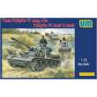 Unimodels UM546 - 1:72 Panzer IV Ausf G tank