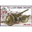 Unimodels UMT625 - 1:35 76,2mm gun, model 1902/1930