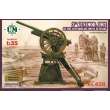 Unimodels UMT626 - 1:35 3 inch gun,model 1902/ Limited edition