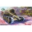 Unimodels UMT661 - 1:72 U.S. armored vehicle of a cavalry