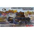 Unimodels UMT671 - 1:72 Vickers E Mk.A British tank(made f.Polan rubber tracks