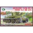 Unimodels UMT682 - 1:72 BT-2 Artillery tank with 7.62mm gun