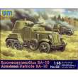 Unimodels UM501 - 1:48 BA-10 Soviet armored vehicle