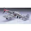 Hasegawa 608055 - 1/32 P-51D Mustang