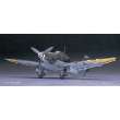 Hasegawa 609054 - 1/48 Junkers Ju 87G-2 Stuka Anti Tank