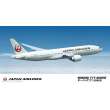 Hasegawa 610801 - 1/200 JAL B777-200ER