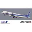 Hasegawa 610827 - 1/200 ANA Airbus A321ceo