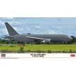 Hasegawa 610855 - 1/200 KC-46A Pegasus, JASF 405 Sq.