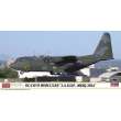 Hasegawa 610862 - 1/200 C-130H Hercules JASDF 401SQ, 2024