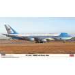 Hasegawa 610866 - 1/200 VC-25A, 9AW Air Force One