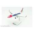 Herpa 613712 - Edelweiss Air Airbus A320 ´Help Alliance? - HB-JLT