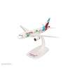 Herpa 614375 - Eurowings Airbus A319 ´Steiermark? - 9H-EXQ