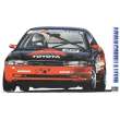 Hasegawa 620314 - 1/24 Advan Corolla Levin