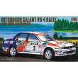 Hasegawa 620431 - 1/24 Mitsubishi Galant VR-4, 1000 Lakes Rally 1991