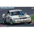 Hasegawa 620463 - 1/24 Trust Corolla Levin AE101