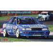 Hasegawa 620492 - 1/24 Fujitsu Ten Toms Corolla Levin AE92, 1991 JTC