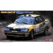 Hasegawa 620527 - 1/24 Subaru Legacy RS, 1992 Rally Australia