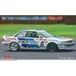 Hasegawa 620545 - 1/24 FET Toms Corolla Levin AE92, 1989 JTC