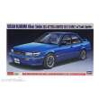 Hasegawa 620562 - 1/24 Nissan Bluebird 4-Türer Sedan SSS-Attesta Limited mit Spoiler