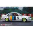 Hasegawa 620564 - 1/24 Trust Corolla Levin AE92 1990 JTC