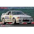 Hasegawa 620565 - 1/24 Zexel Skyline GT-R, 24 hours of Spa 1991